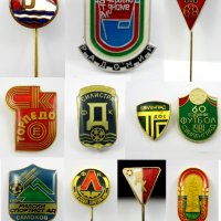 Футбол-Колекция футболни значки-Стари значки-България, снимка 1 - Футбол - 42808703