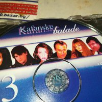 kafanske balade 3 cd 0502241620, снимка 11 - CD дискове - 44146038
