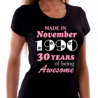 Дамска тениска за рожден ден, снимка 1 - Тениски - 30789838
