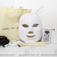 Козметична LED маска за лице - маска за фотодинамична терапия - TS0110, снимка 1 - Козметични уреди - 44664487