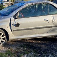 Peugeot 206CC на части, снимка 10 - Автомобили и джипове - 30503381