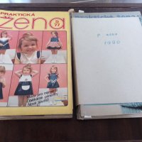 Списание за плетиво, чехско, Prakticka zena, снимка 1 - Списания и комикси - 37097893