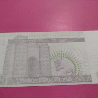 Банкнота Ирак-16530, снимка 4 - Нумизматика и бонистика - 30581042