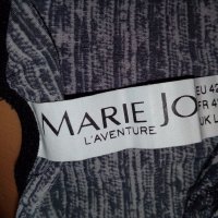 Marie Jo -L-Луксозни френски бикини с кожено джобче, снимка 8 - Бельо - 32044850