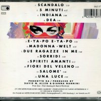 Gianna Nannini-Scandalo-Колекция 15 Диска , снимка 2 - CD дискове - 35521566