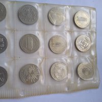 Колекция стари български монети , снимка 8 - Нумизматика и бонистика - 30824215
