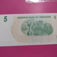 Банкнота Зимбабве-15736, снимка 4 - Нумизматика и бонистика - 30549720