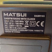 Радио  MATSUI, снимка 4 - Радиокасетофони, транзистори - 40808156