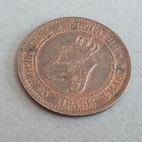 2 стотинки 1912 г, БЪЛГАРИЯ монета за грейд МS63-64 - 37, снимка 5 - Нумизматика и бонистика - 38776359