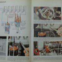 Цветен албум устройство и ремонт на леки автомобили на Шветдски език 1976 год. ALLT OM BILEN, снимка 14 - Специализирана литература - 37470021