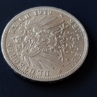 3 марки 1913 А Прусия Германия Рядка Сребърна монета ТОП КАЧЕСТВО, снимка 4 - Нумизматика и бонистика - 39975428