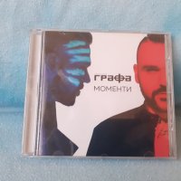 Графа - Моменти, снимка 1 - CD дискове - 34876269