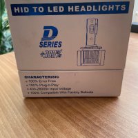 LED крушки за фарове D2S цокъл, снимка 1 - Аксесоари и консумативи - 42293880