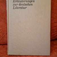 Klassik: Erläuterungen zur deutschen Literatur, снимка 1 - Чуждоезиково обучение, речници - 34405900