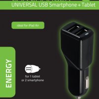 VS Mobile Универсално двойно USB зарядно за автомобил 5V / 4.8A, снимка 1 - Оригинални зарядни - 38083152