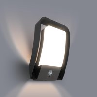 LUTEC Външна LED стенна лампа със сензор за движение, 1050LM 15.8W, снимка 1 - Лед осветление - 42918560
