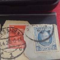 Пощенски марки смесени серий Дойче Райх/ Царство България за КОЛЕКЦИЯ 33338, снимка 6 - Филателия - 40480817