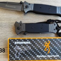 Сгъваем нож Browning Da73-1 / Browning 364  / Browning FA38, снимка 8 - Ножове - 16521146