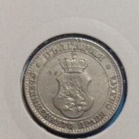 Монета 20 стотинки 1913 година период - Цар Фердинанд първи Български - 17703, снимка 5 - Нумизматика и бонистика - 31061325