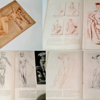 Старо списание Рисуване на фигурата с меки корици – 1 януари 1954 г, снимка 3 - Антикварни и старинни предмети - 37500453