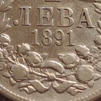 Сребърна монета 2 лева 1891г. Фердинанд първи Княз Български за КОЛЕКЦИОНЕРИ 40842, снимка 5 - Нумизматика и бонистика - 42832280