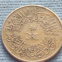 Монета Арабска много красива перфектно състояние за КОЛЕКЦИОНЕРИ 41152, снимка 2 - Нумизматика и бонистика - 42774341