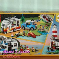 Продавам лего LEGO CREATOR 31108 - Семейна почивка с каравана, снимка 2 - Образователни игри - 29229156
