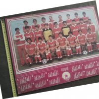 Продавам голям плакат на ЦСКА 1984/85, снимка 7 - Футбол - 30759130
