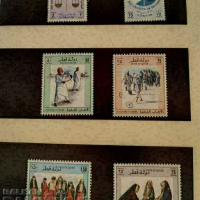 Много рядък албум с марки - Катар, снимка 6 - Филателия - 44743259