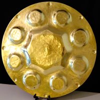 Персийски бронзов поднос 36 см.,1 кг. , снимка 6 - Антикварни и старинни предмети - 42241095