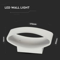 LED Аплик 5W Бял Неутрално Бяла Светлина, снимка 6 - Лампи за стена - 37734115
