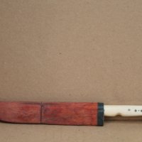 Габровско ножче, снимка 1 - Антикварни и старинни предмети - 37990113