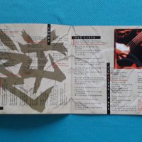 Sepultura – 1998 - Against(Thrash), снимка 2 - CD дискове - 42079637