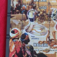 Пощенски марки чиста комплектна серия ЗМИЙ поща Малави,Руанда за колекция 29824, снимка 5 - Филателия - 37690173