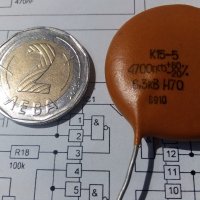 кондензатори К15-5 4700пФ 6.3кВ, снимка 4 - Друга електроника - 31249223