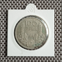 100 лева 1934, снимка 1 - Нумизматика и бонистика - 44741719