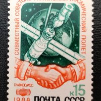 СССР, 1988 г. - самостотелна чиста марка, космос, 3*3, снимка 1 - Филателия - 40472952