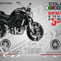 Ямаха Yamaha FZ6 S2 2008 надписи стикери лепенки фолио мотор MSYFZ6S2, снимка 1 - Аксесоари и консумативи - 40075627