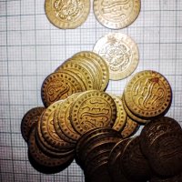 Франц Йосиф-речни жетони, снимка 2 - Колекции - 35054624