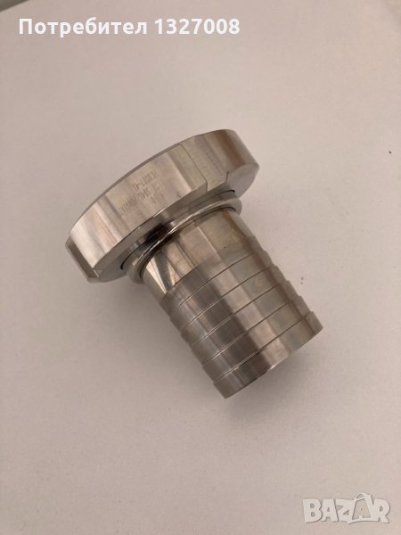 Накрайник за маркуч 52мм. Неръждаем, снимка 1