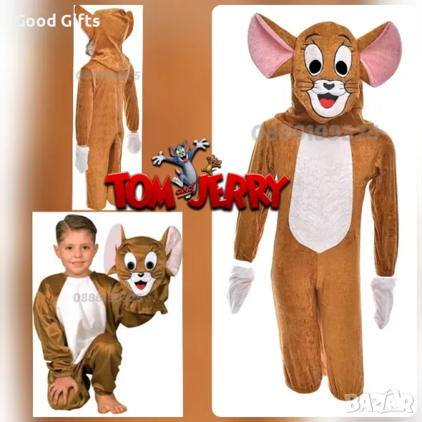 Детски костюм Джери с маска, Детски Костюм Том и Джери Tom and Jerry , снимка 1