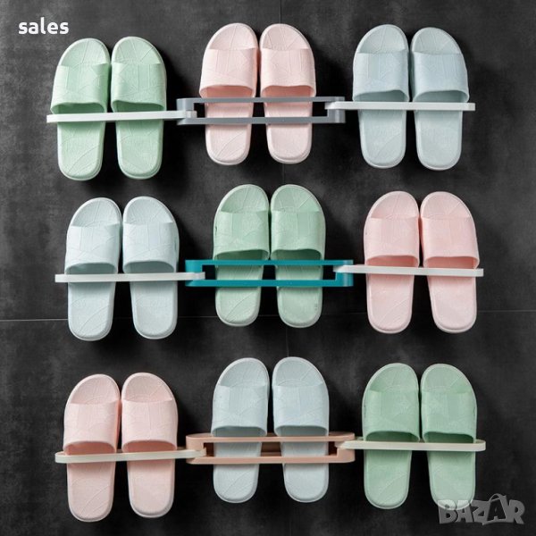 Сгъваема стойка за чехли и пантофи, снимка 1