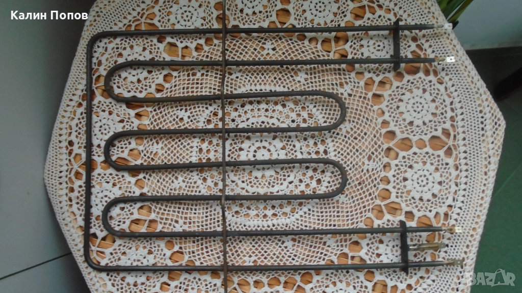 Горен нагревател за фурна Ariston, Indesit, Hotpoint, снимка 1