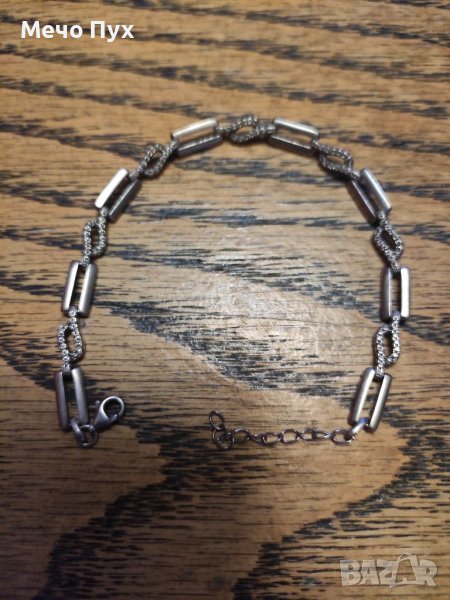 Сребърна гривна (106), снимка 1