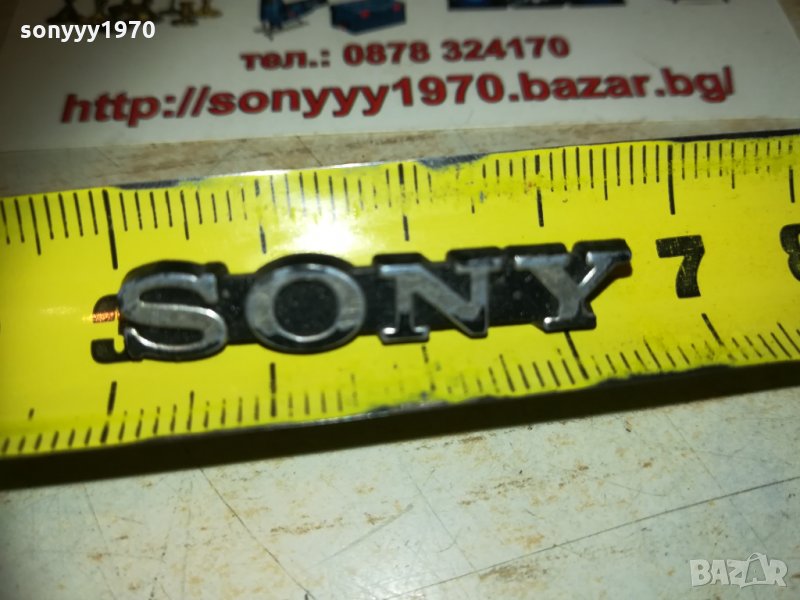 sony audio/video емблема 3001211633, снимка 1
