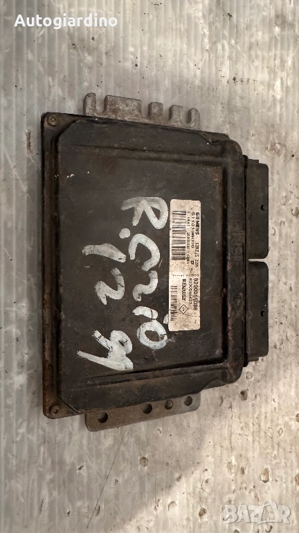 Компютър за двигател / ECU / Моторен компютър за Renault Clio - 8200059086 / 8200044437, снимка 1