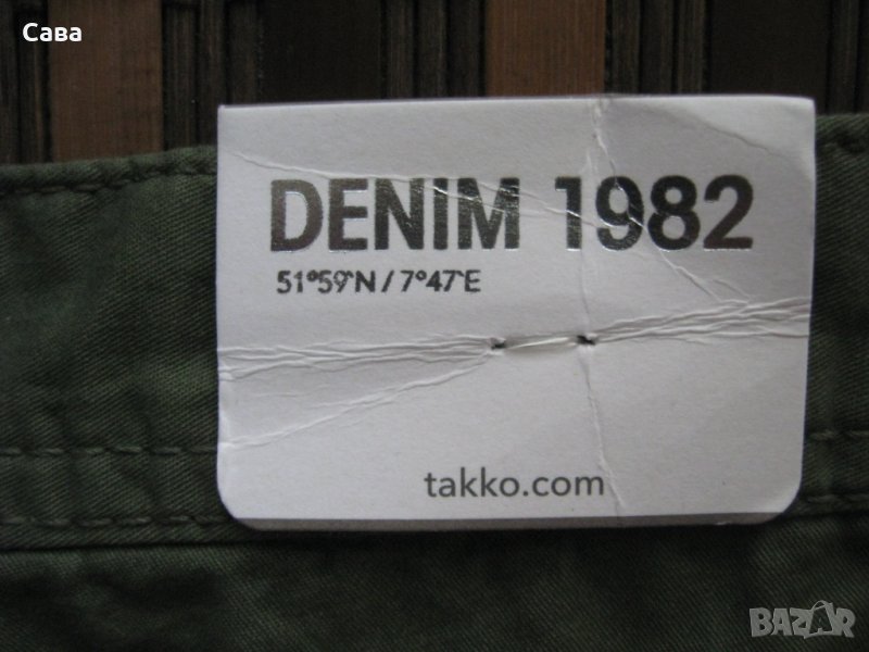 Къси панталони TAKKO  дамски,Л, снимка 1