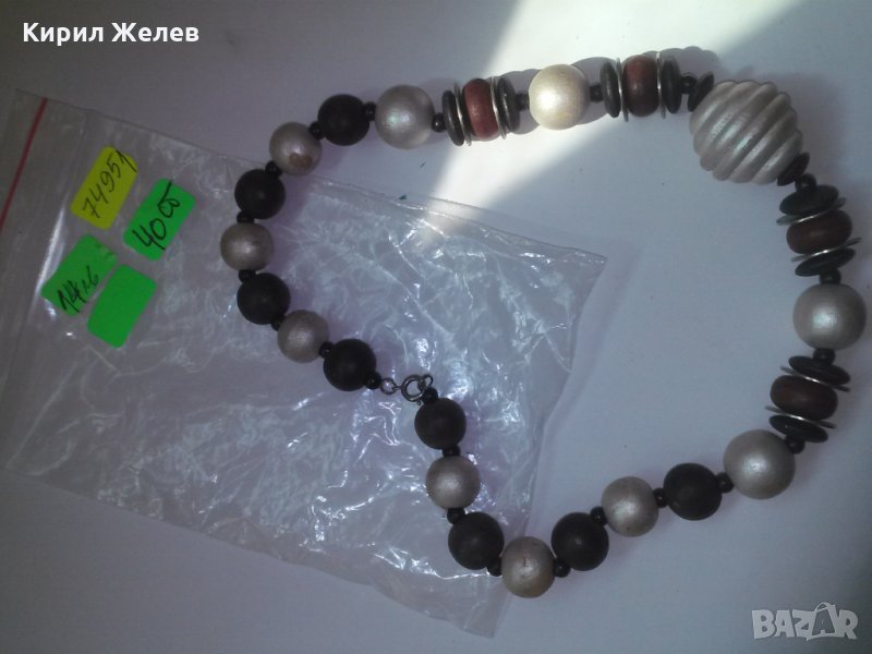 ГРЪНЧ СТИЛ ГЕРДАН ХЕНД-МЕЙД 74951, снимка 1