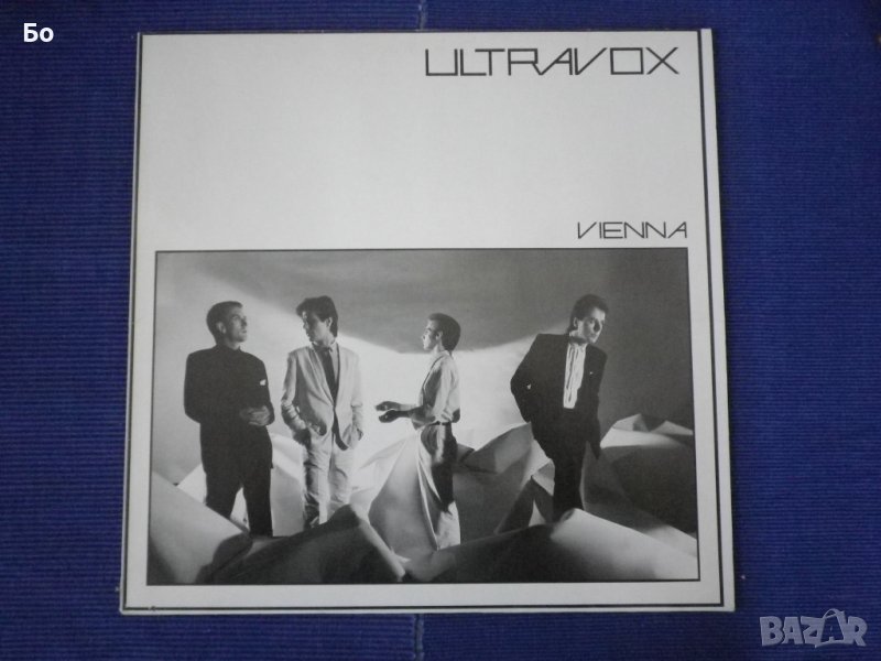 грамофонни плочи Ultravox, снимка 1