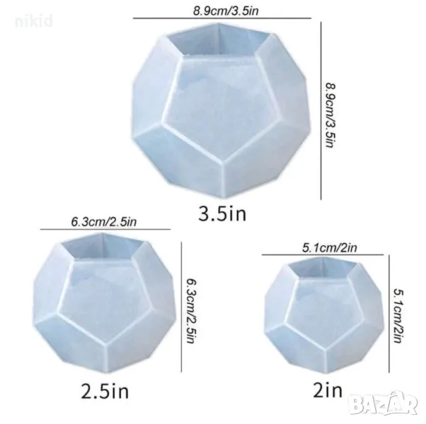 3d Геометрична топка Пентагон сферична силиконов молд форма фондан шоколад гипс смола свещ сапун , снимка 1